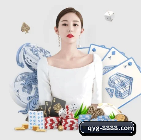 正式成立